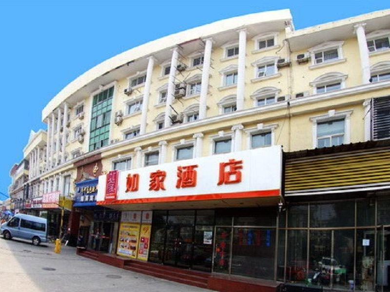 Home Inn Beijing Changping Technology Park Shuitun Zewnętrze zdjęcie