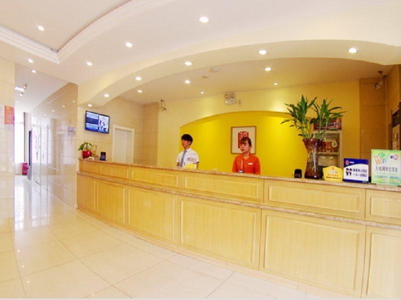 Home Inn Beijing Changping Technology Park Shuitun Zewnętrze zdjęcie