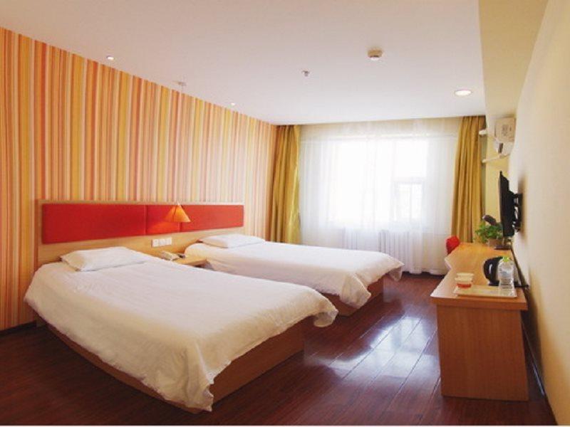 Home Inn Beijing Changping Technology Park Shuitun Zewnętrze zdjęcie