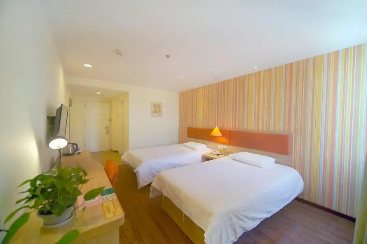 Home Inn Beijing Changping Technology Park Shuitun Zewnętrze zdjęcie