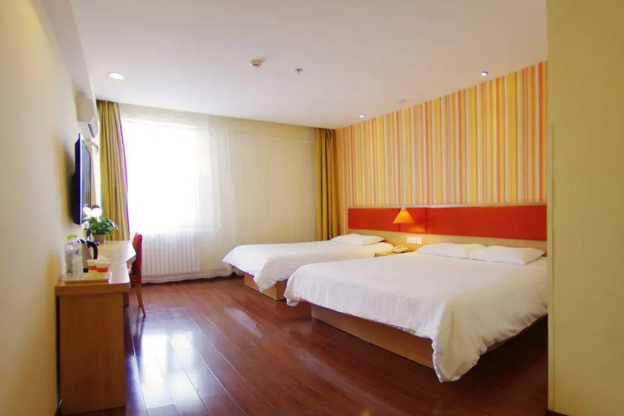 Home Inn Beijing Changping Technology Park Shuitun Zewnętrze zdjęcie