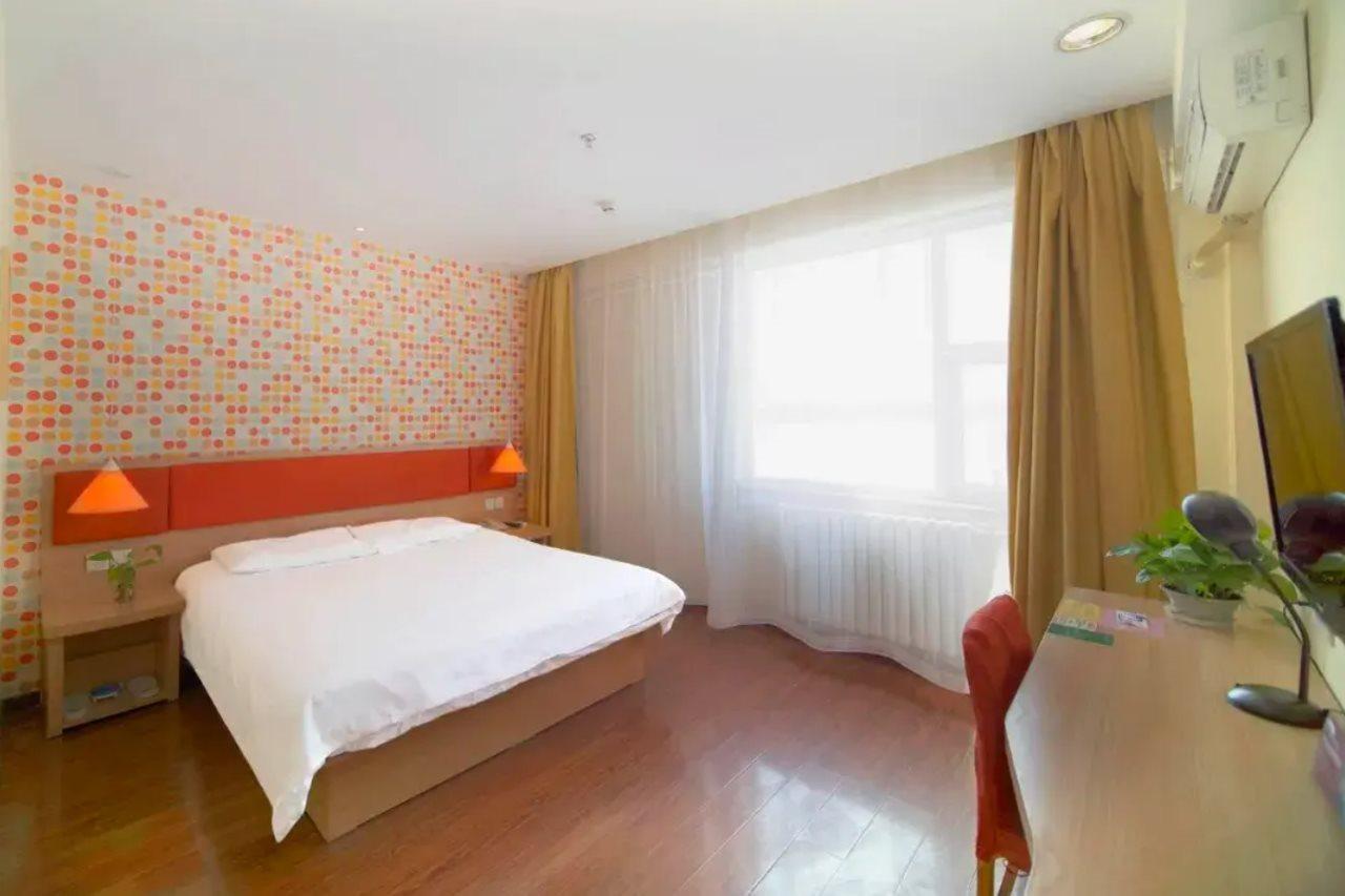 Home Inn Beijing Changping Technology Park Shuitun Zewnętrze zdjęcie