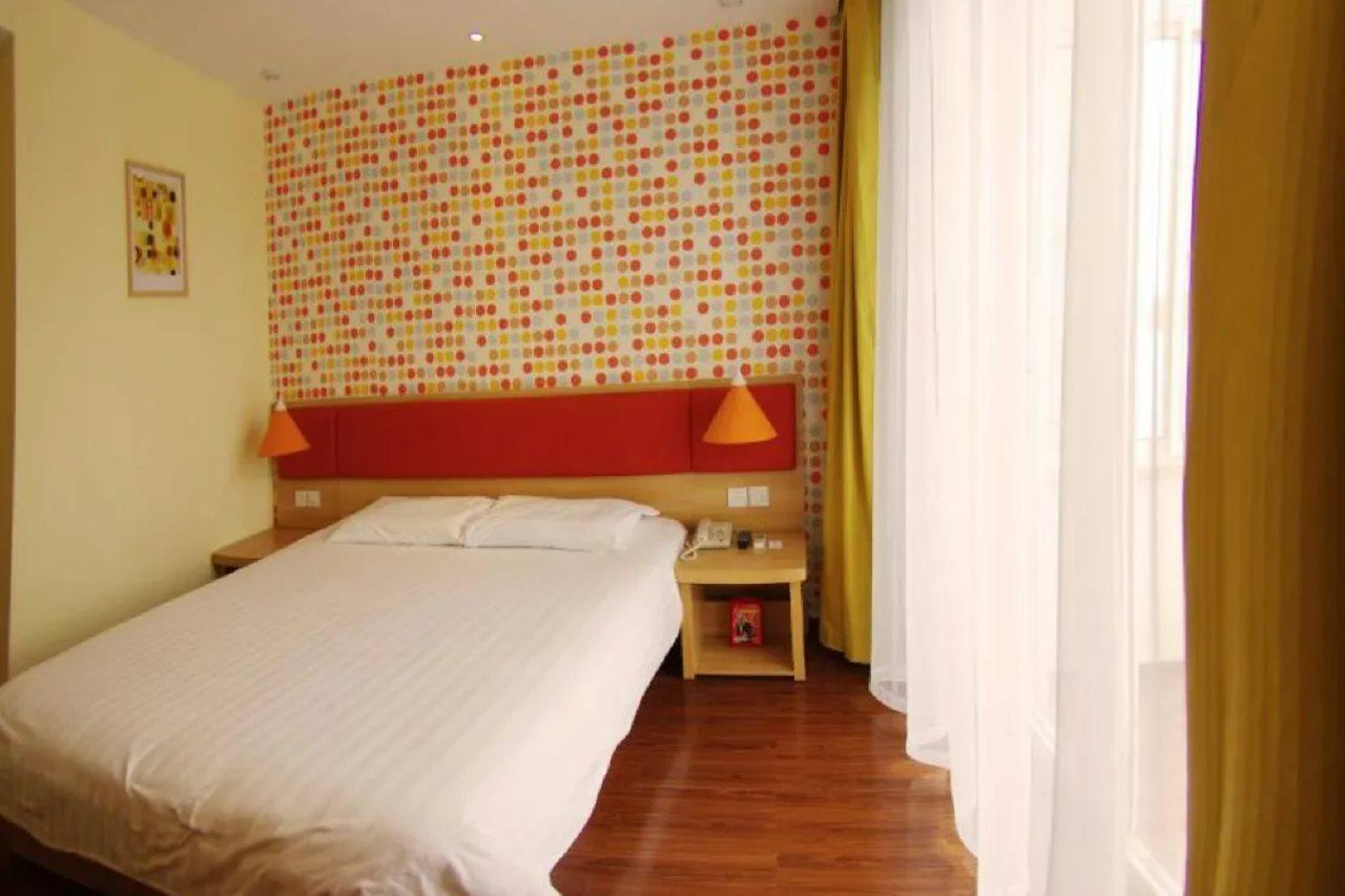 Home Inn Beijing Changping Technology Park Shuitun Zewnętrze zdjęcie