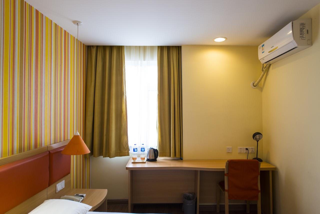 Home Inn Beijing Changping Technology Park Shuitun Zewnętrze zdjęcie
