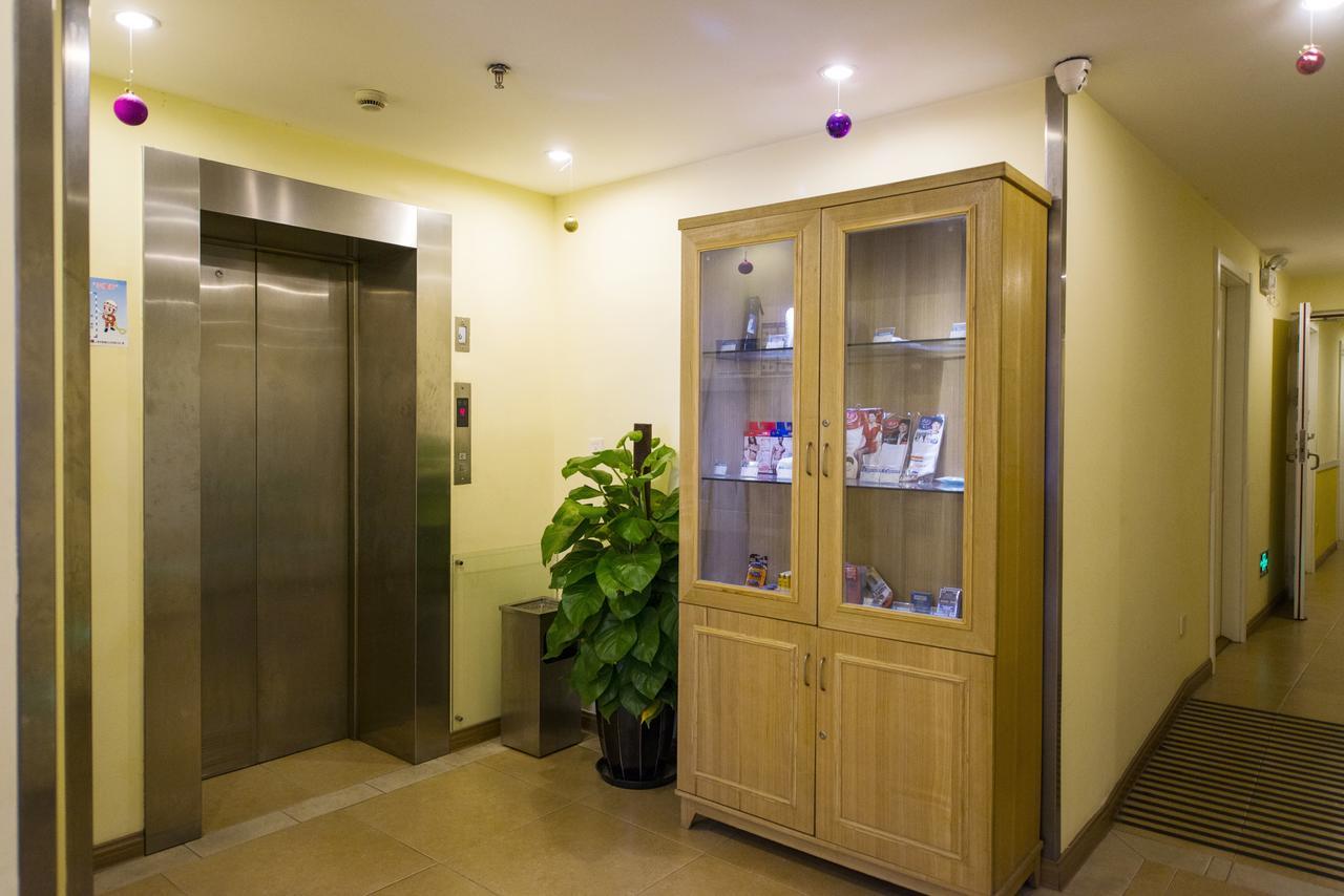 Home Inn Beijing Changping Technology Park Shuitun Zewnętrze zdjęcie