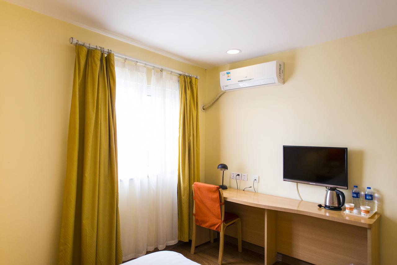 Home Inn Beijing Changping Technology Park Shuitun Zewnętrze zdjęcie