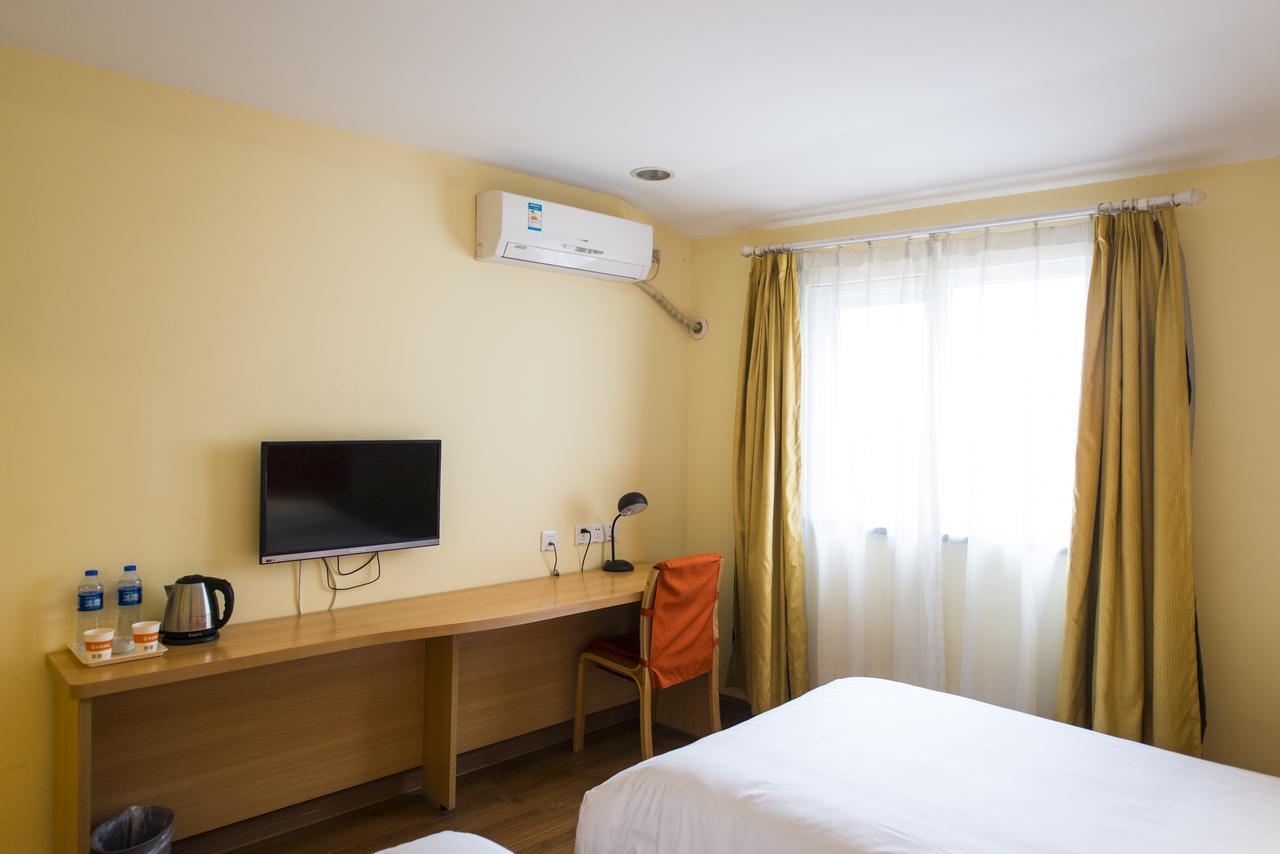 Home Inn Beijing Changping Technology Park Shuitun Zewnętrze zdjęcie